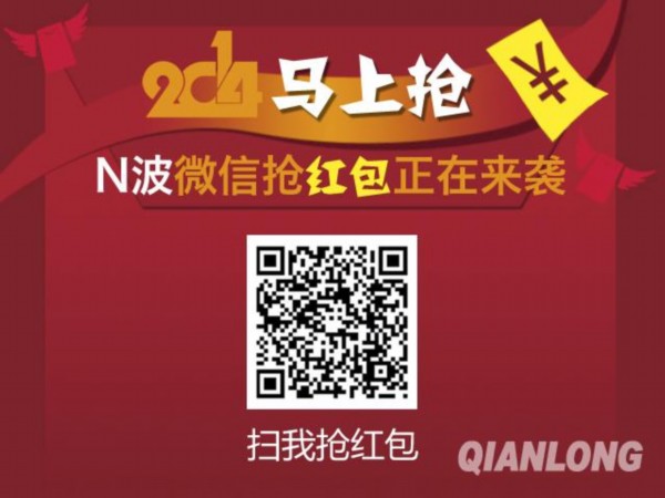 什么时间开始反腐的 2540654575676116559.jpg