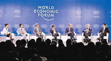 2014年夏季达沃斯论坛开幕 京津冀协同发展受关注_新闻中心_中国网