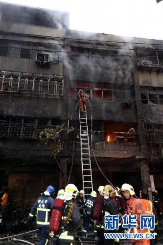 台湾新北市一民宅发生火灾