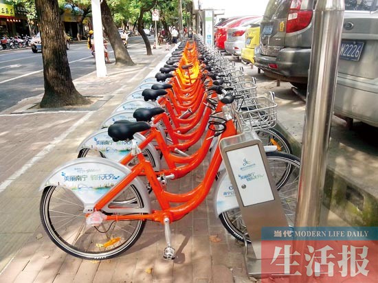 南宁公共自行车二期项目 增56个站点投放300