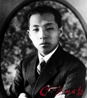 张学良痛感"918"自己判断失误 被幽禁条件艰苦