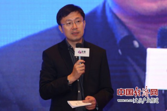 第五届中国文化娱乐产业年会:大佬共话产业发展前景