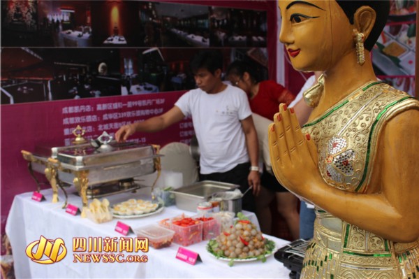 2014成都秋季泰国风情周启动 泰国美食特色商