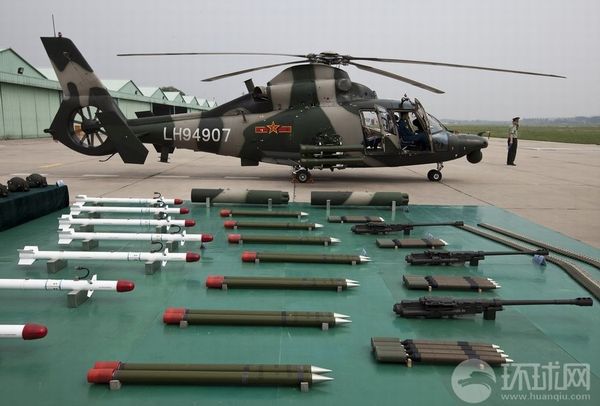 玻利维亚陆军接收中国直升机 总统出席(组图)