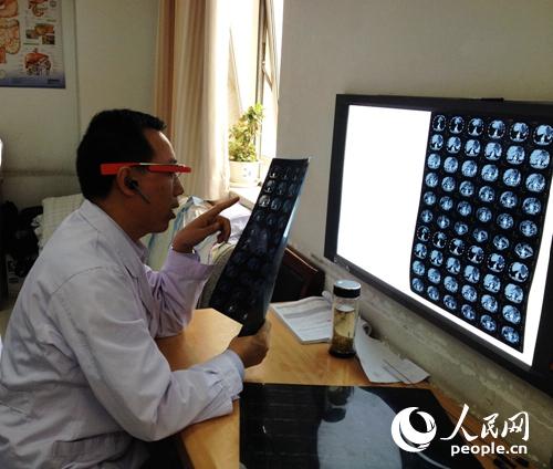 西安一医院完成国内首例谷歌眼镜远程查房