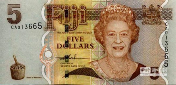 伊丽莎白73岁头像,钞票是斐济的5元钞,2007年发行