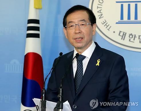 美助理国务卿会见首尔市长 称朝鲜应视韩为兄