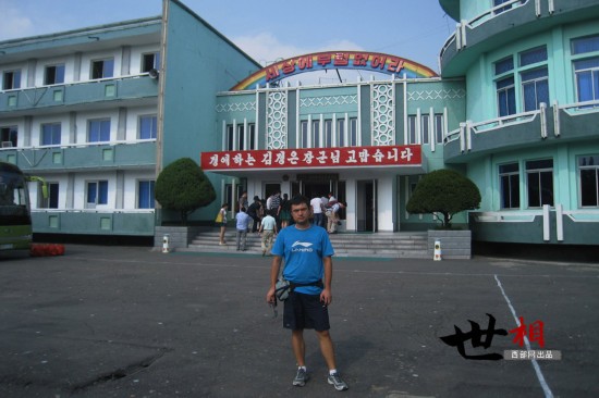 西安小伙骑自行车20天到朝鲜