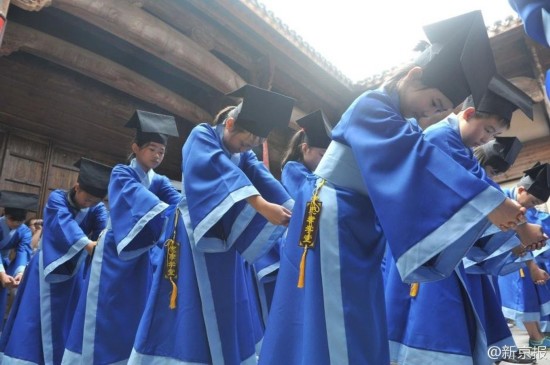 浙江临安现中小学生忠孝学堂_中国网教育|中