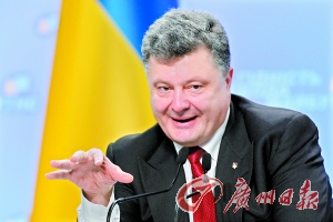 乌克兰拟2020年入欧