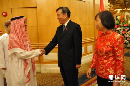 中国驻阿曼使馆举行国庆65周年招待会