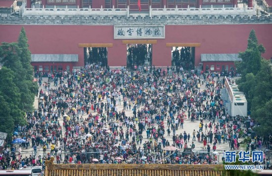 国庆长假第二天:北京各旅游景点游客爆棚