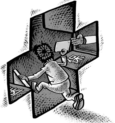 三门县一农民购买虚假看病票据 骗保18次得手