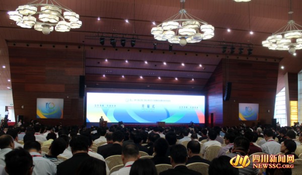 第十届泛珠大会今日开幕 四川5大项目参加集体