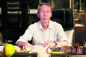 化学生物家倪嘉缵:搞学问,知识面太窄是不行的