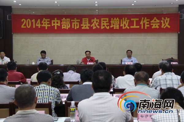 化德县卖比女人照片_化德县农民人均收入(2)