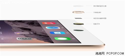 ipad如何解绑id 5226002439683816965.jpg