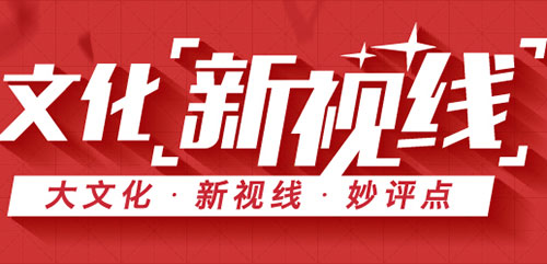 13号经济半小时_央视《经济半小时》视频截图2013年10月13日,经济半小时》节目中...(2)