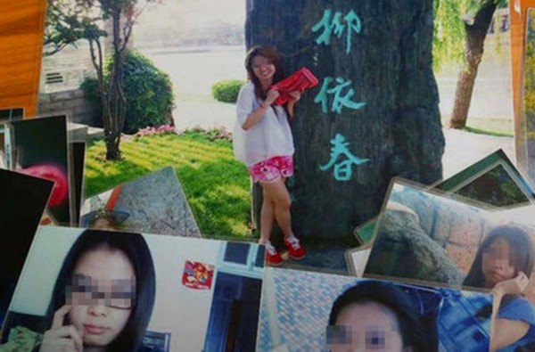 <em>女大学生</em>北京遇害抛尸内蒙 大学同学系<em>凶手</em>_新