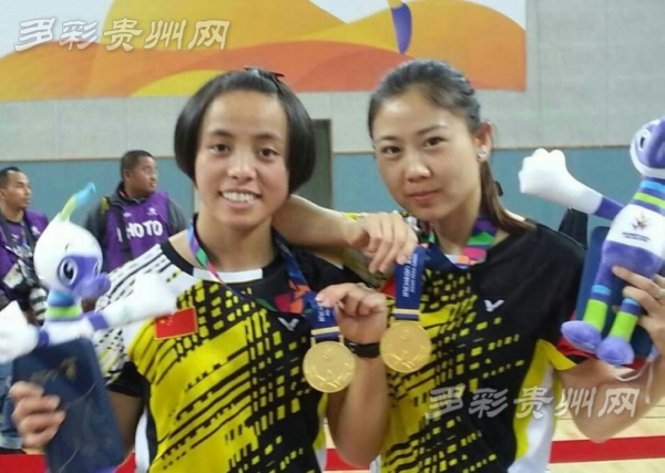 仁川亚洲残运会贵州籍运动员孙守琼夺金