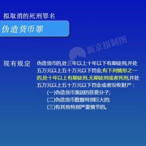 88091310897674127.jpg