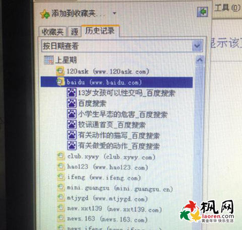 从es文件浏览器里能下载当贝吗_uc浏览起器下载最新版_不需要下载浏览器也能看