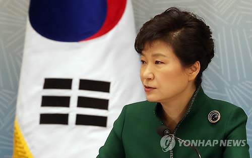 朴槿惠呼吁国会通过公务员养老金改革方案