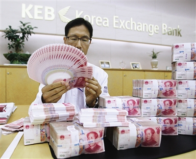 人民币对韩元直接交易又进一步