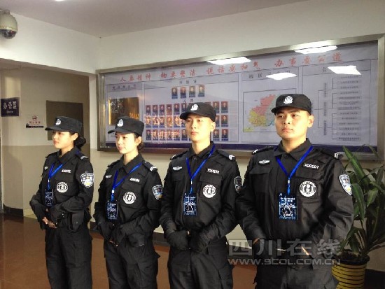 新都公安分局启动一日警察计划 首批4名志愿