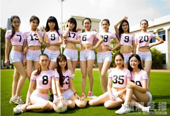 湖南高校办礼模大赛 <em>参赛</em>女生秀大长腿(组图)_