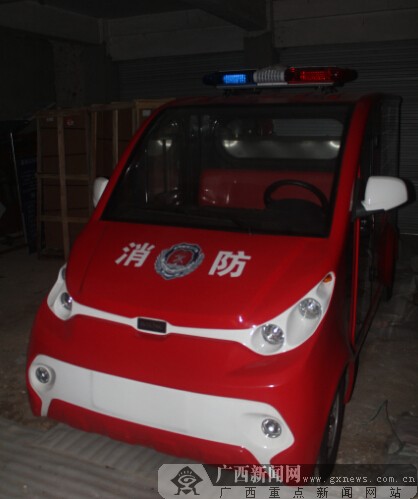 微型消防车为北海老街筑防火墙