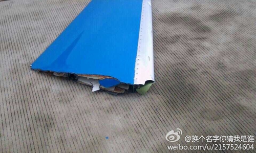 南航东航飞机在广州白云机场发生相撞事故(图