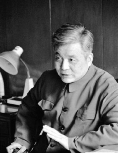 两弹元勋邓稼先出身书香世家 与杨振宁是邻居