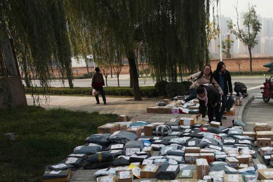 <em>西安大学</em>生<em>兼职</em>双11快递员_新闻中心_中国网