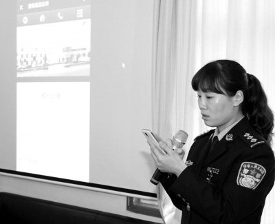 郑州市公安局郑东分局微警务指尖服务大民生