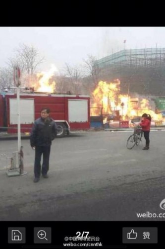 北京通州一处天燃气管线泄漏 发生大火