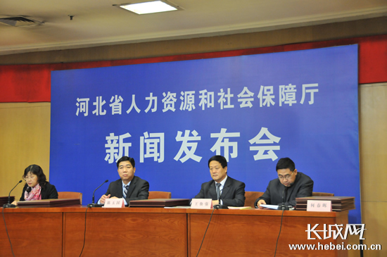 国人均收入水平_河北省人均生活水平(3)