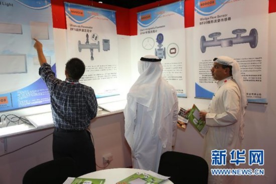 第二届中国轻工消费品展在阿布扎比举行(图)