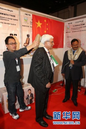 第二届中国轻工消费品展在阿布扎比举行(图)_