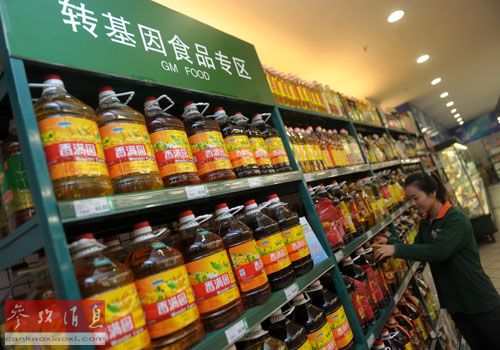 美媒:中国限制转基因食品另有原因