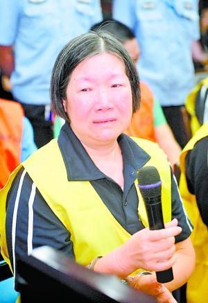 盘点落马女贪官[组图]