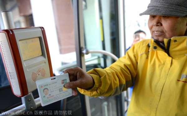 残疾人服务一卡通北京发放 刷证可上公交