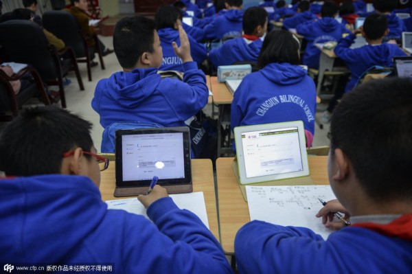 长沙中学试点翻转课堂 学生人手一台平板电脑