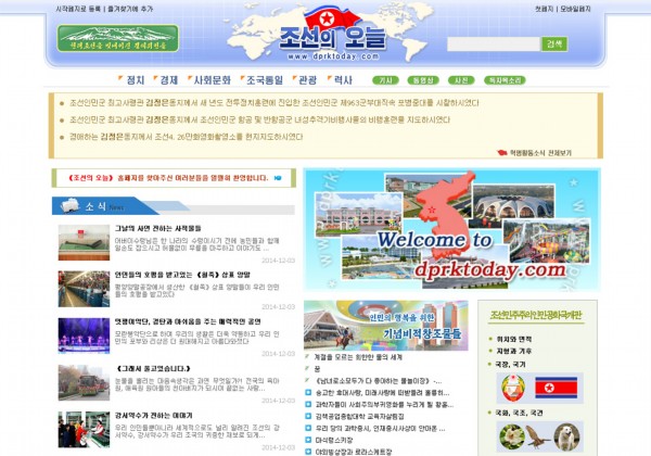 境外旅游视频网 7034075498149399804.jpg