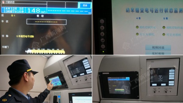 广西科教频道直播_广西综艺频道 直播_广西电视综艺频道直播