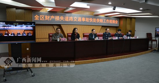 交通事故快处取消金额限制 该机制将在全区推