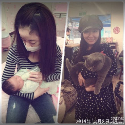 林心如晒抱<em>婴儿喂奶</em>照 马天宇调侃:终于生了_