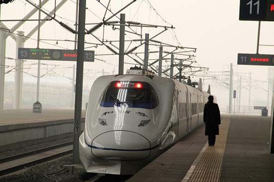 铁路调图:石家庄客运段53对列车106个车次有