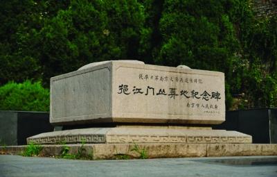 南京大屠杀:5000军民逃难挹江门 遭日军包围屠