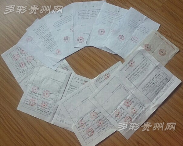 办二孩<em>准生证</em>盖了30多颗章_新闻中心_中国网